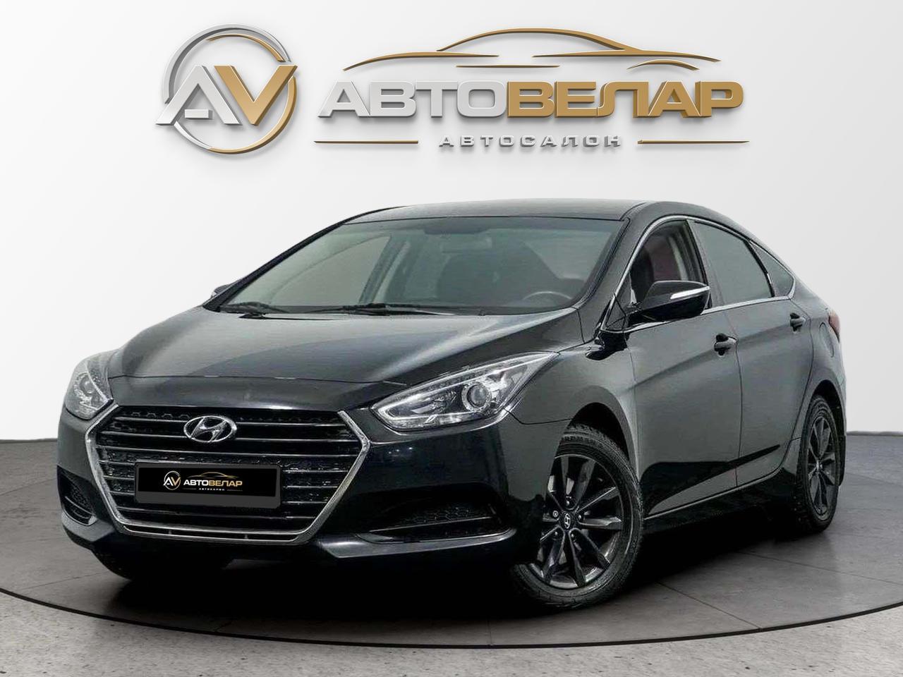 Hyundai i40 2016