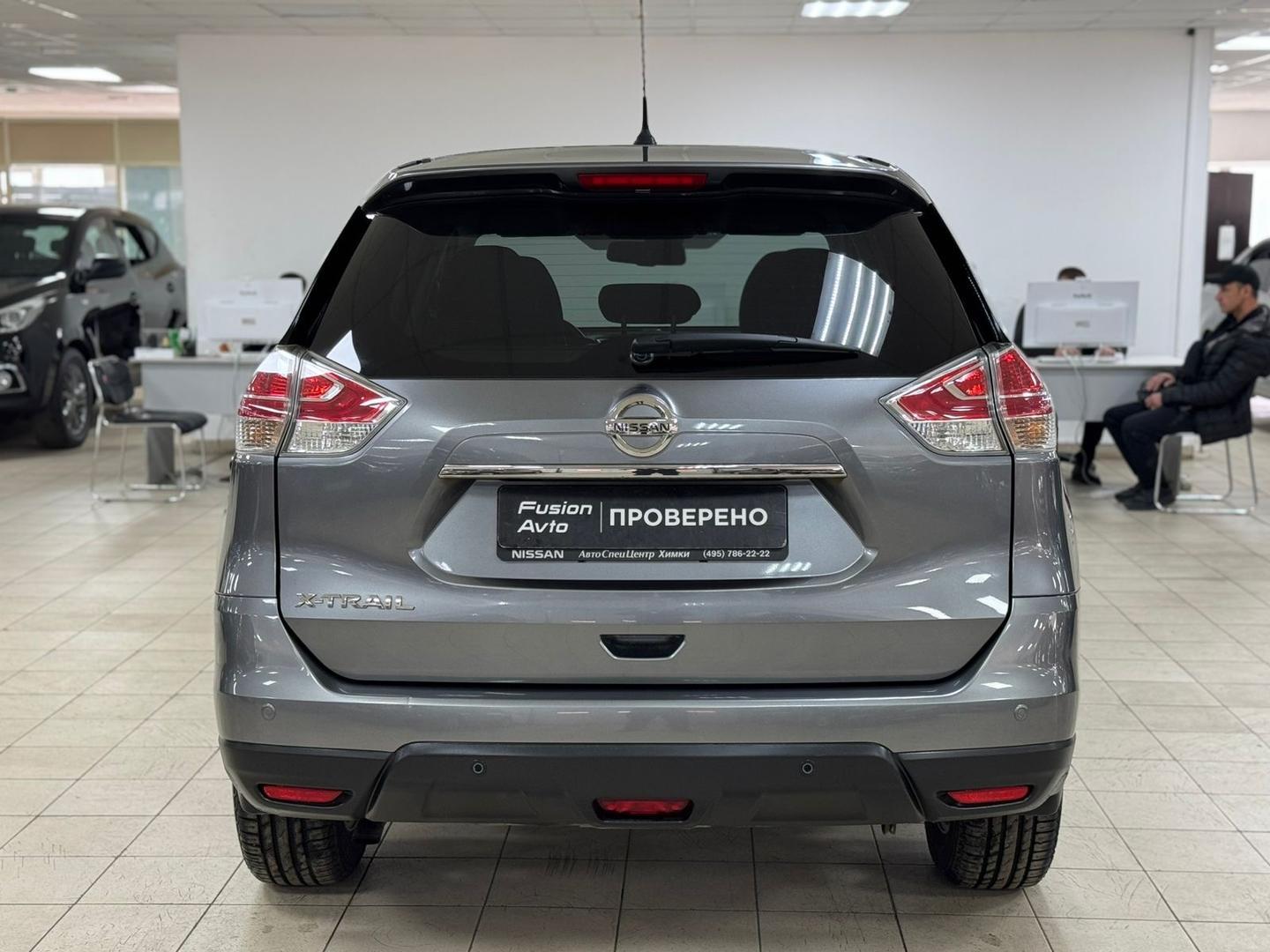 Nissan X-Trail