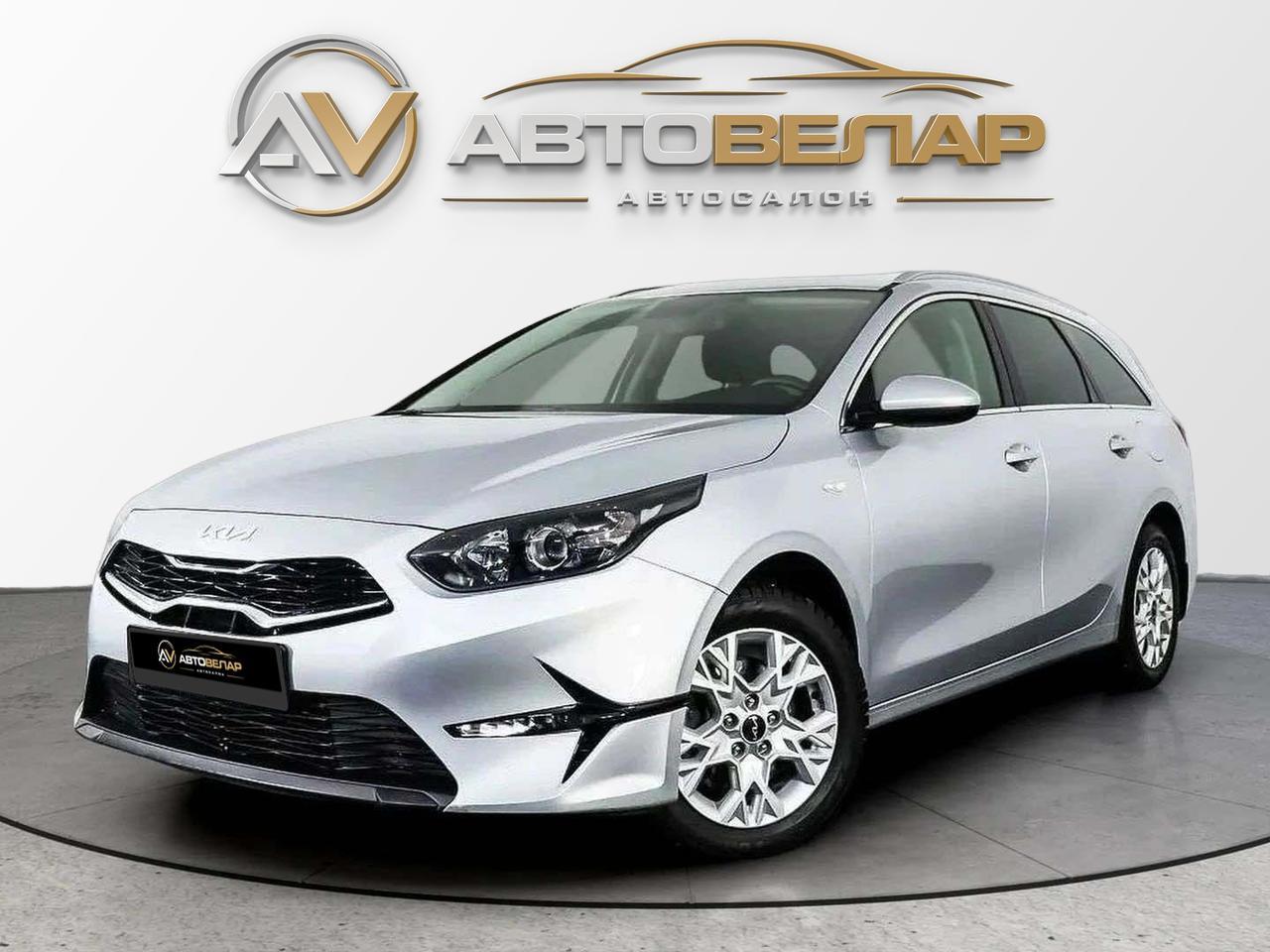 Kia Ceed 2022