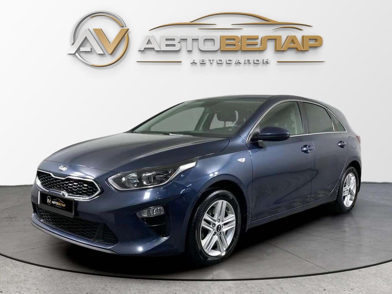 Kia Ceed 2018
