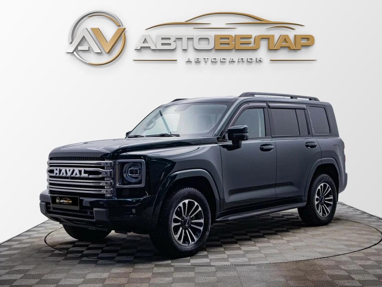 Haval H9 2025