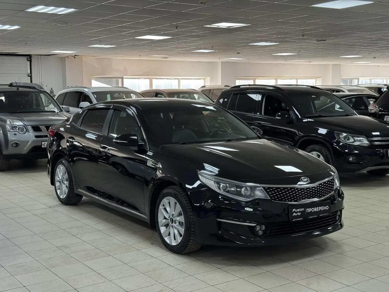 Kia Optima