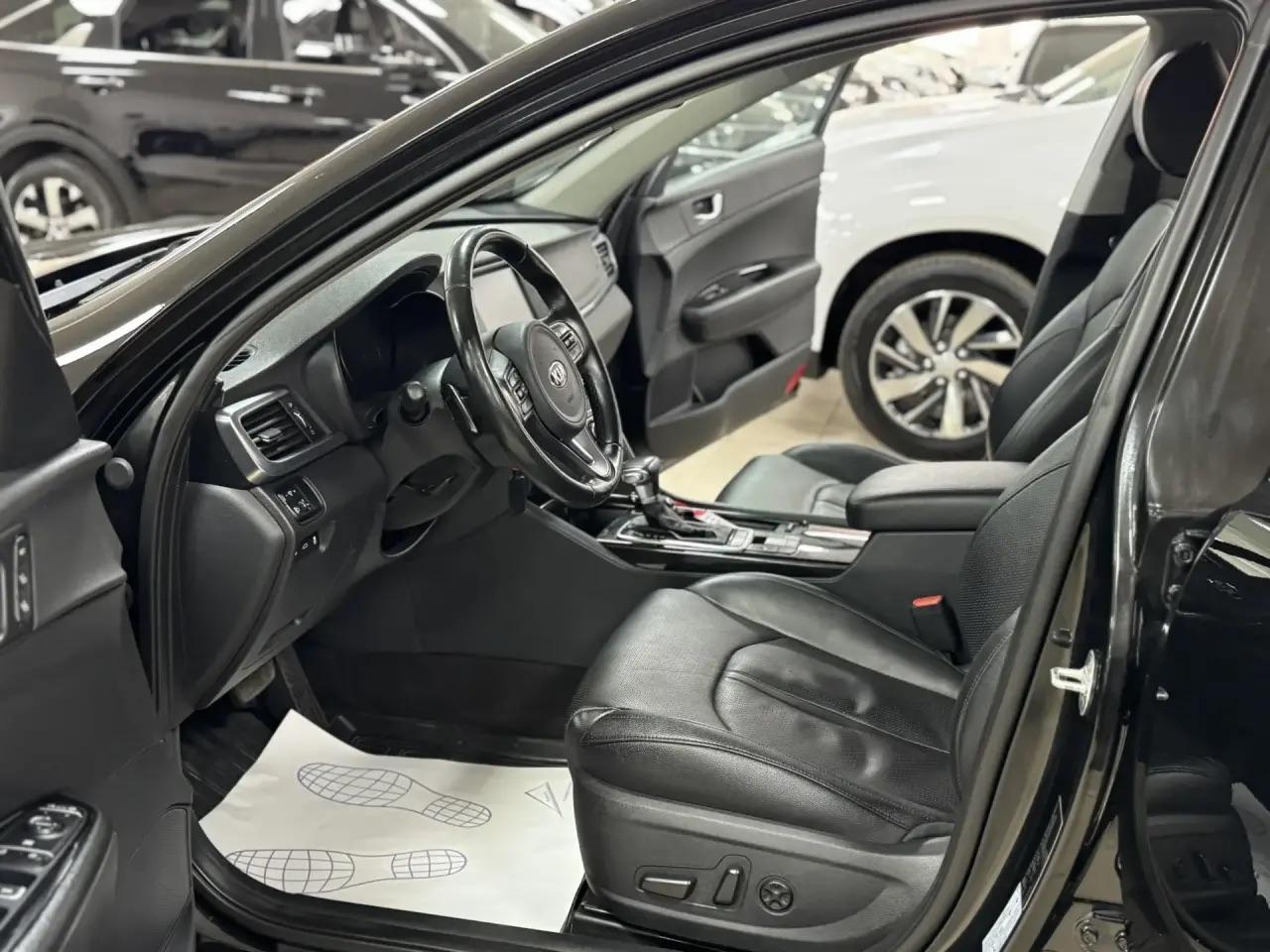 Kia Optima