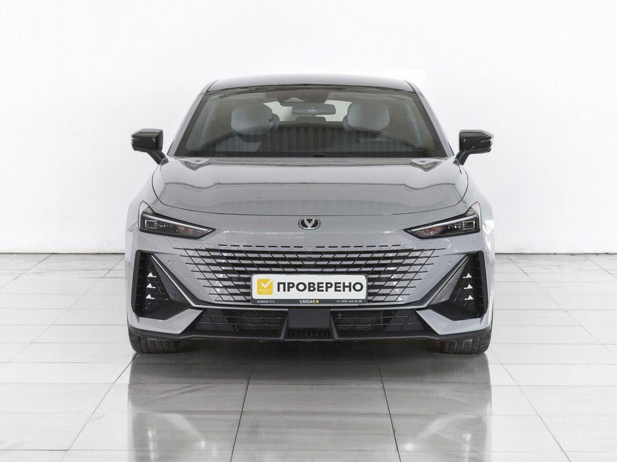 Changan UNI-V, 2023