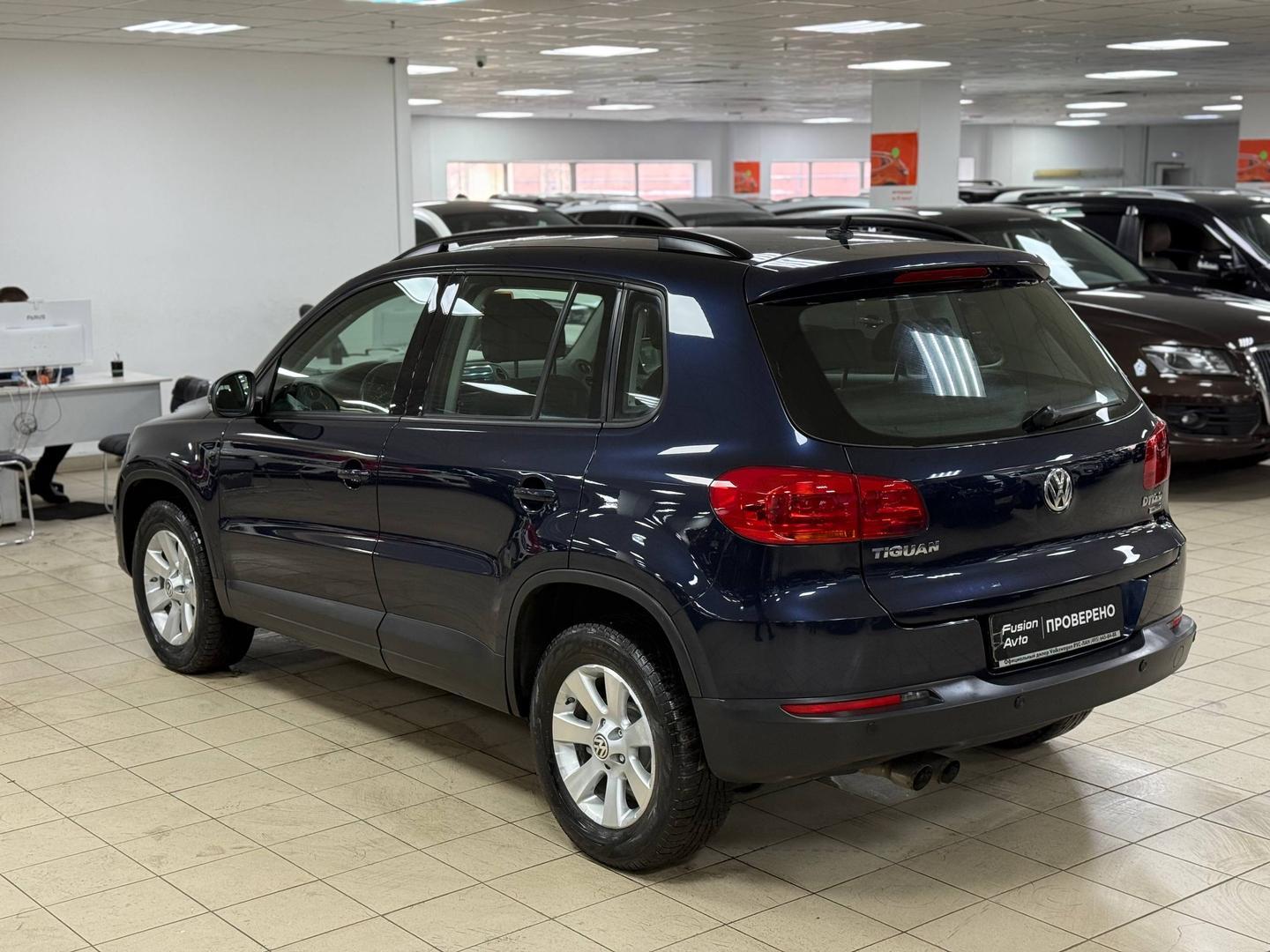 Volkswagen Tiguan