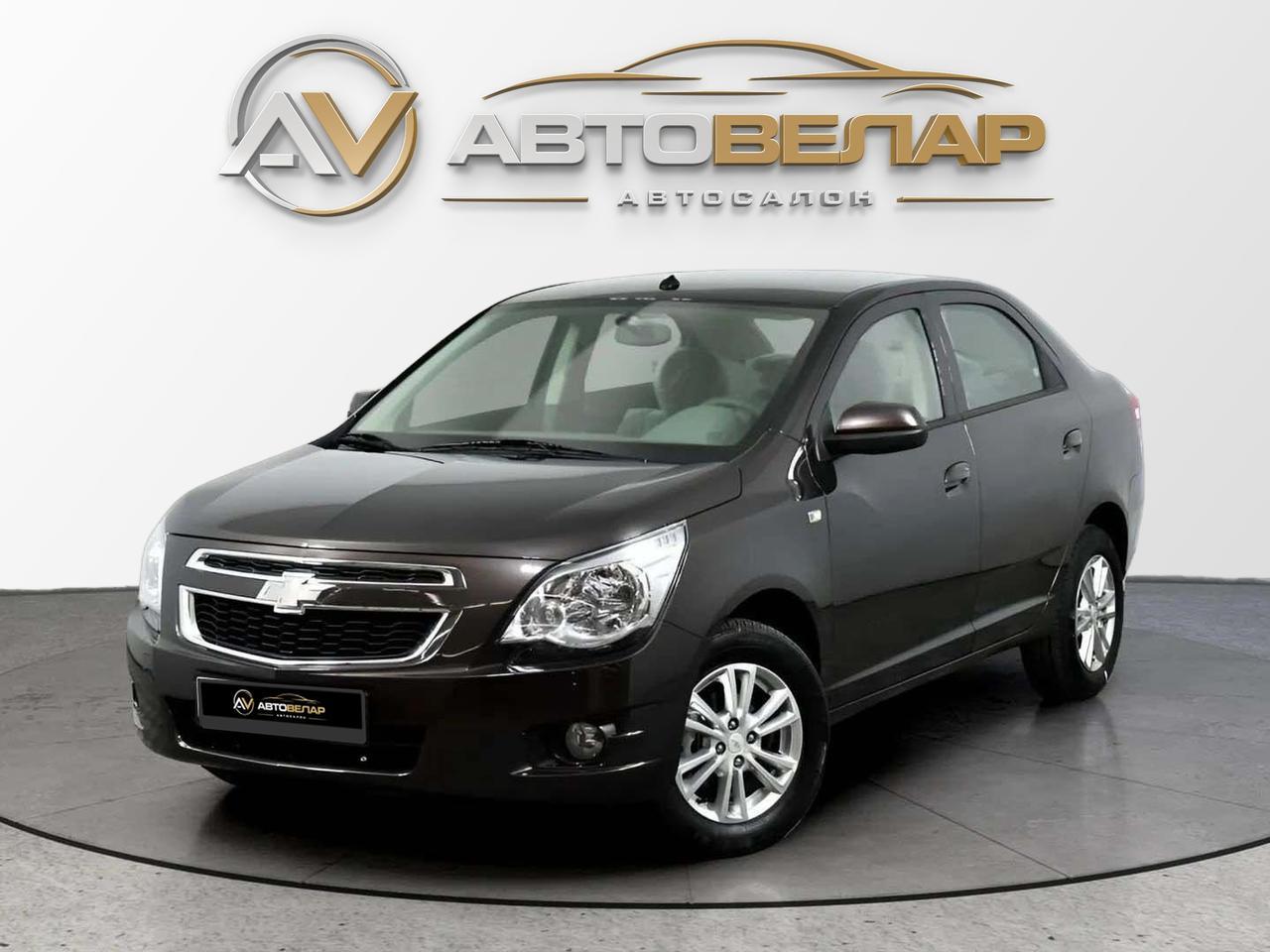 Chevrolet Cobalt 2023