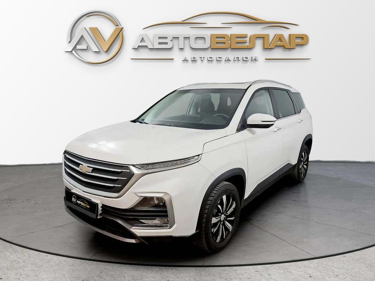 Chevrolet Captiva 2022