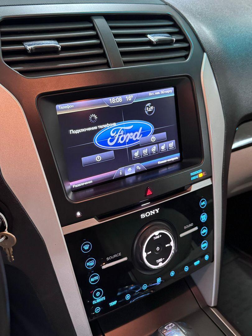 Ford Explorer