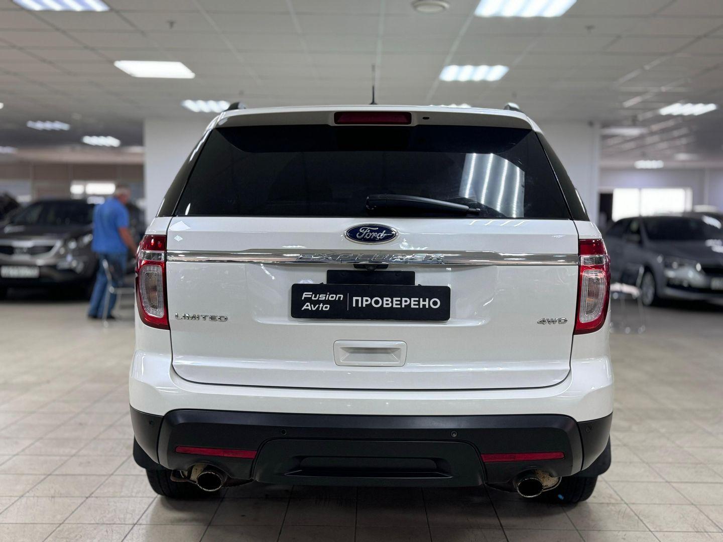 Ford Explorer