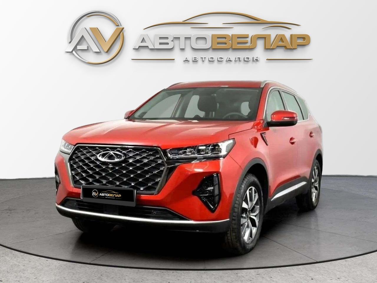 Chery Tiggo 7 Pro Max 2022