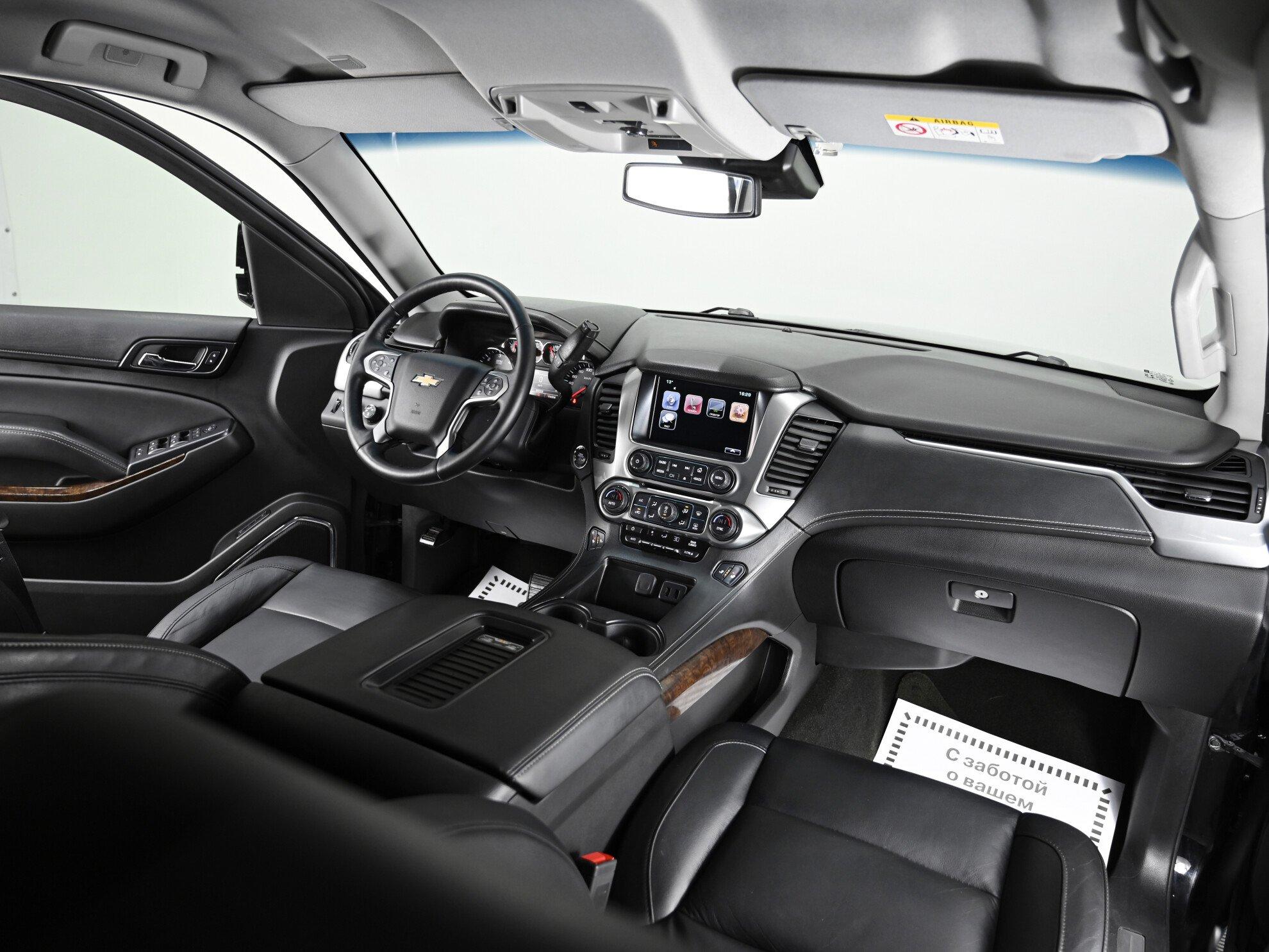 фото автомобиля 7