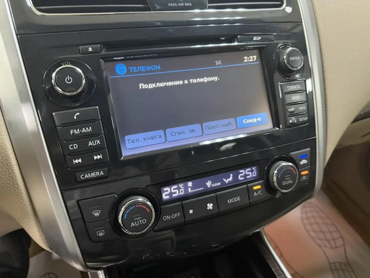 Nissan Teana