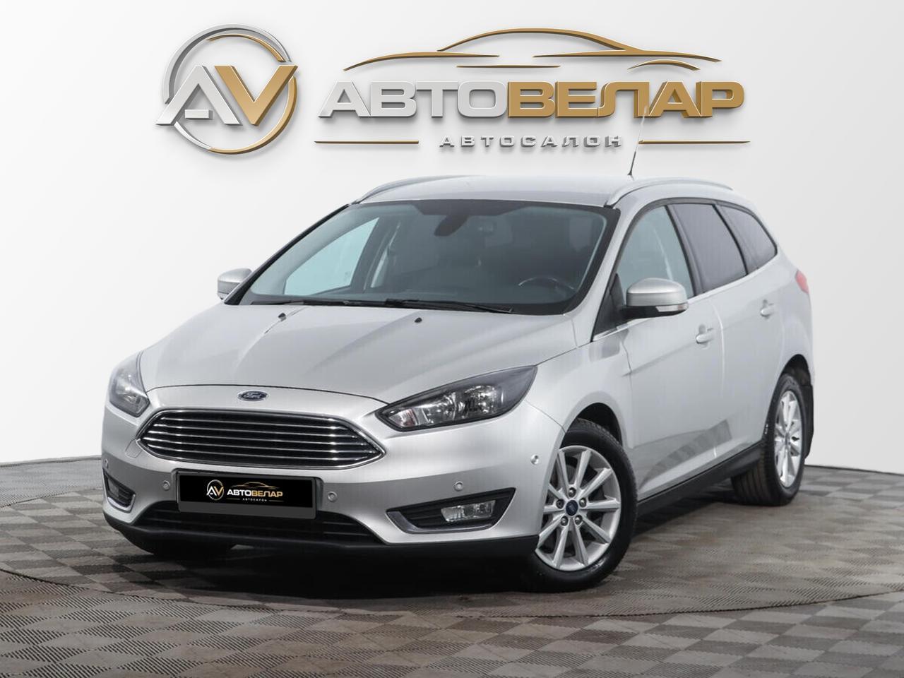 Ford Focus 2016