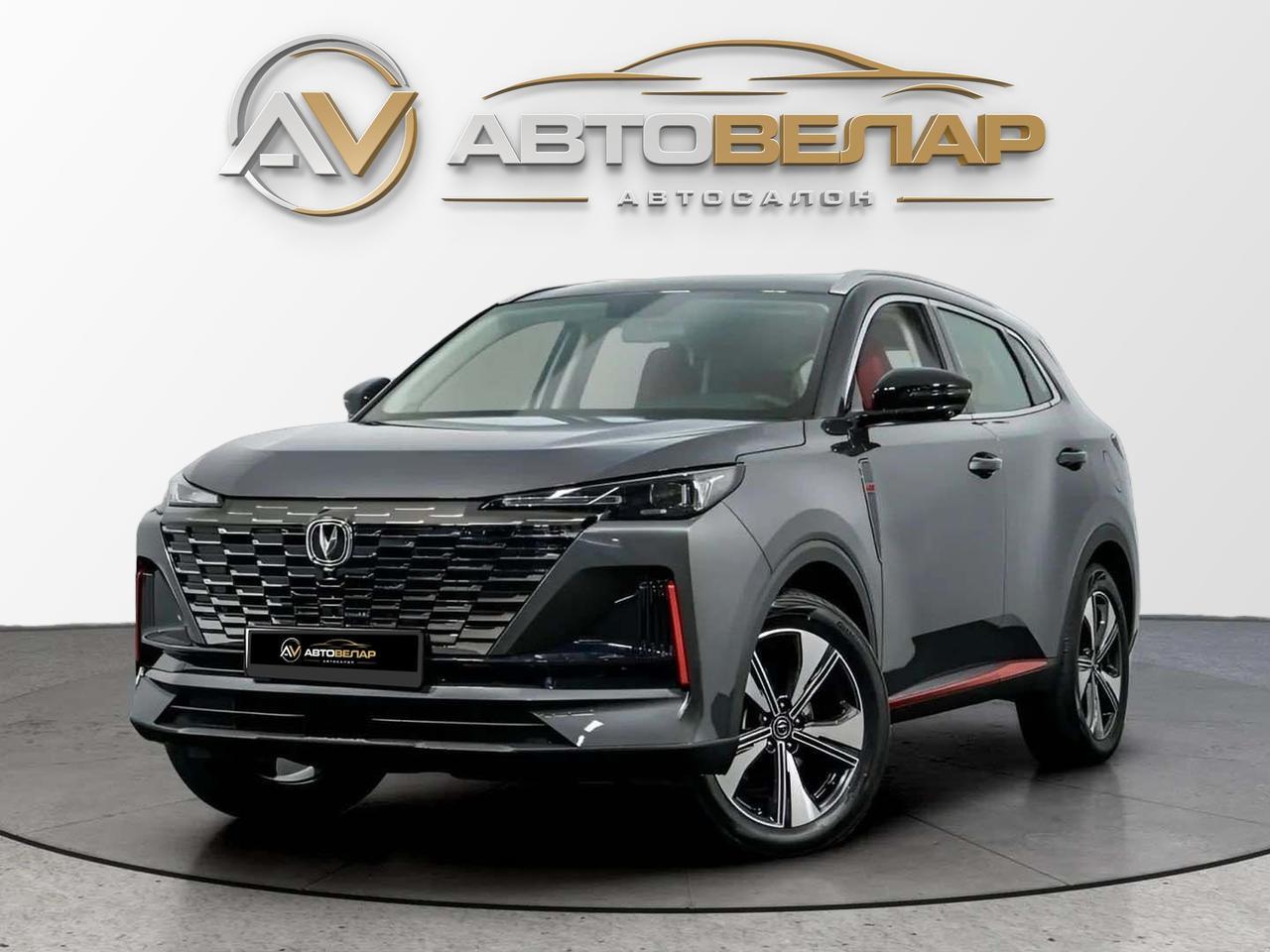Changan CS55 Plus 2022