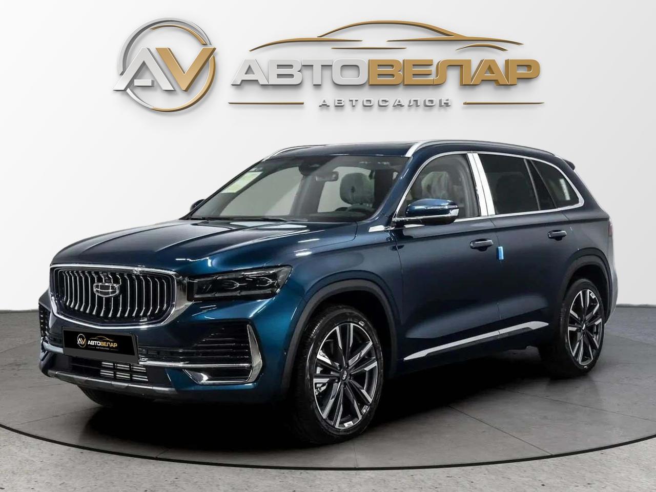 Geely Monjaro 2023