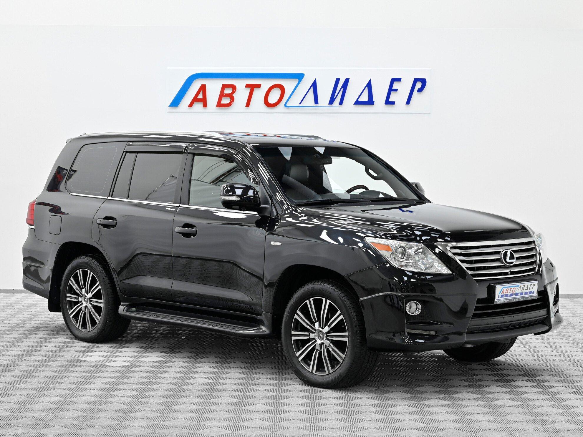 фото автомобиля 0