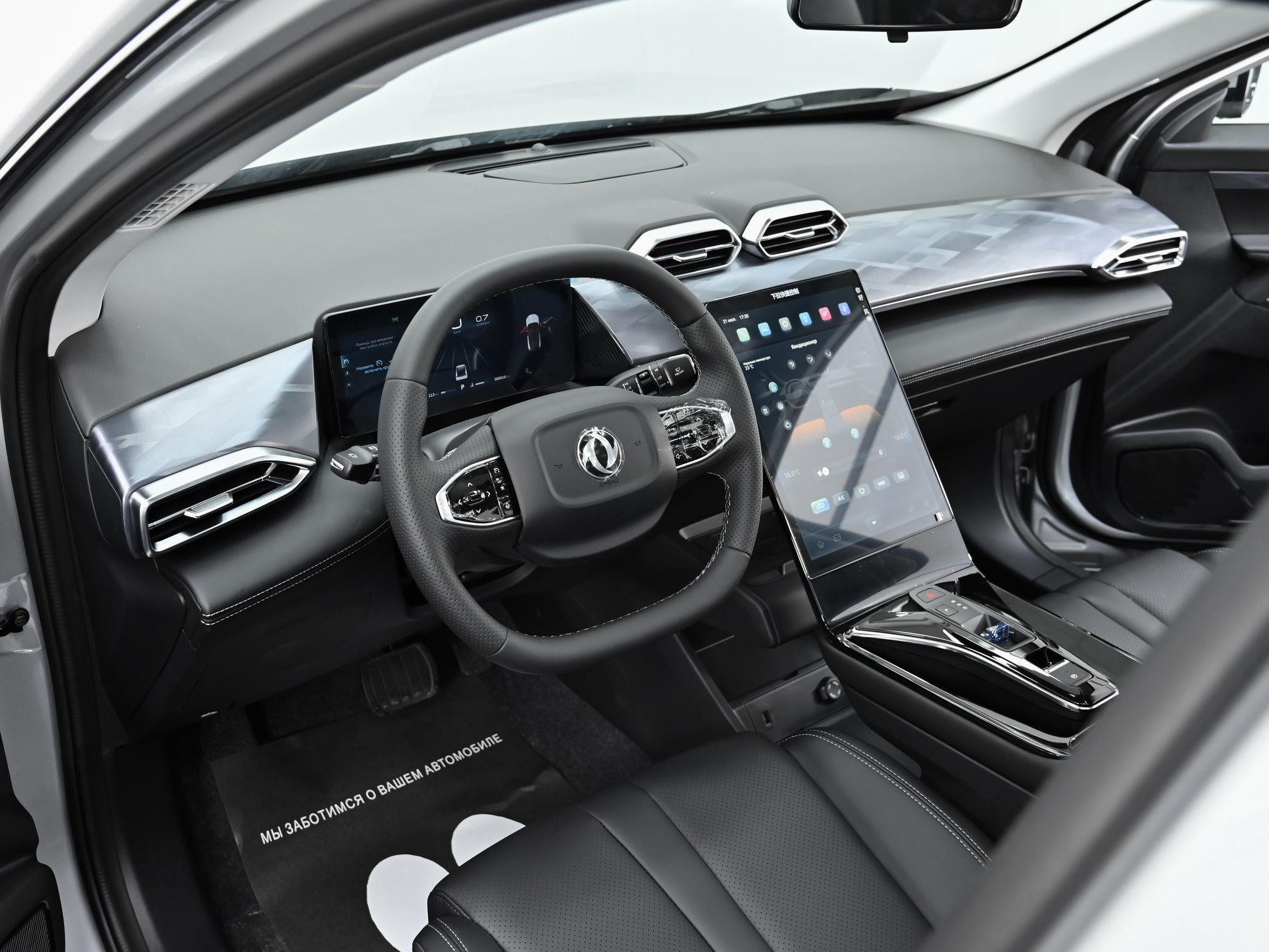 фото автомобиля 5