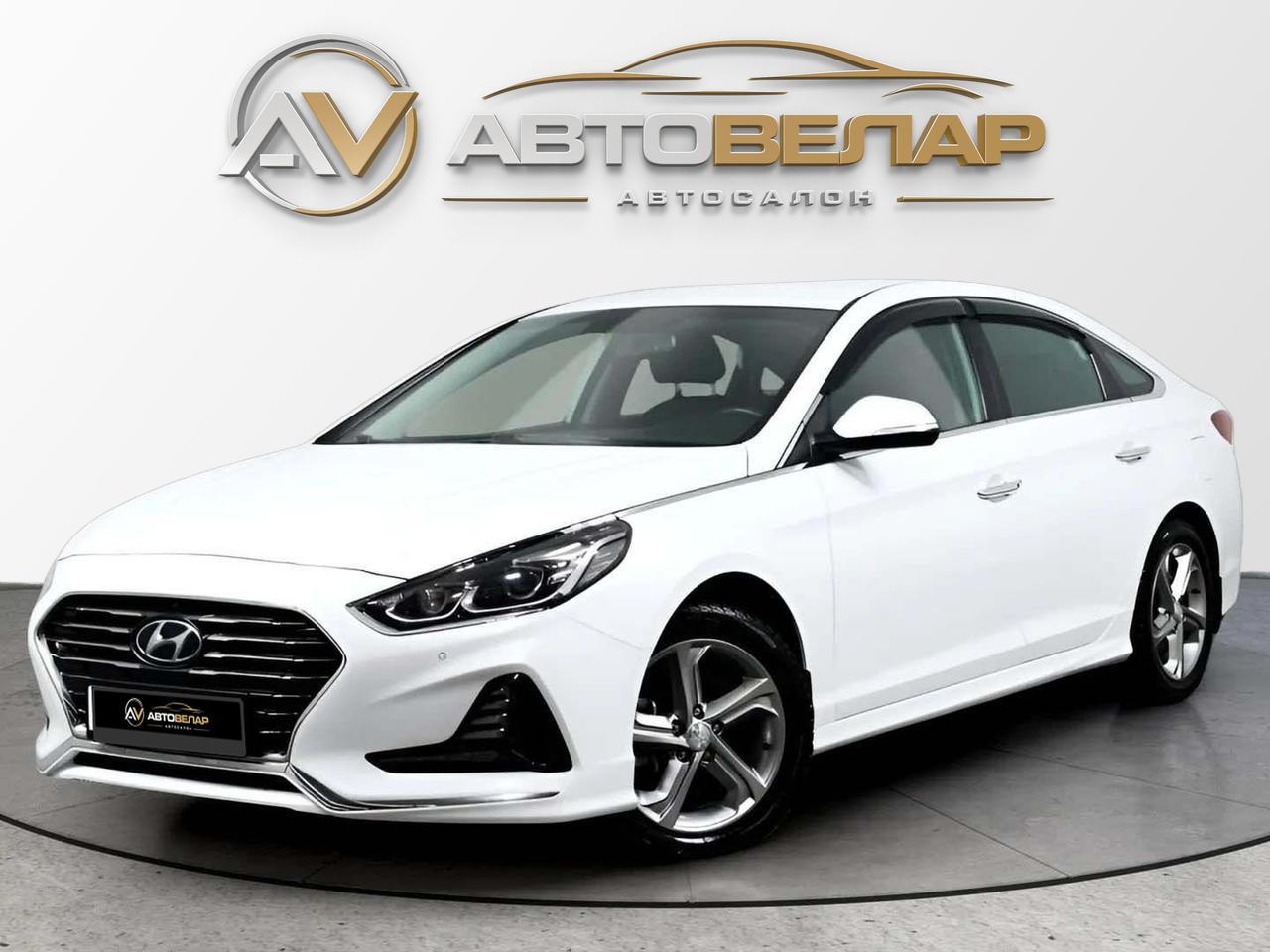 Hyundai Sonata 2019