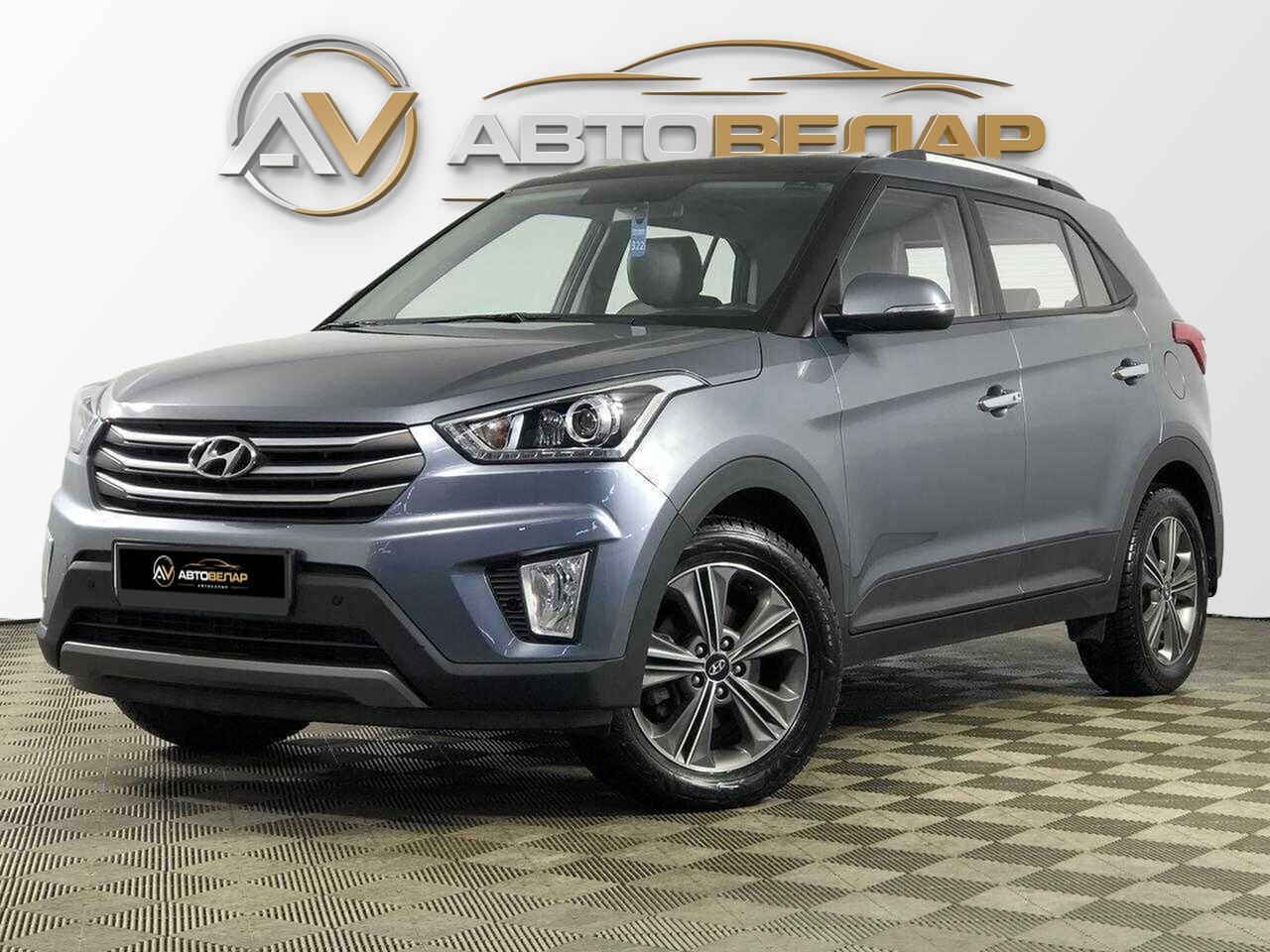 Hyundai Creta 2020