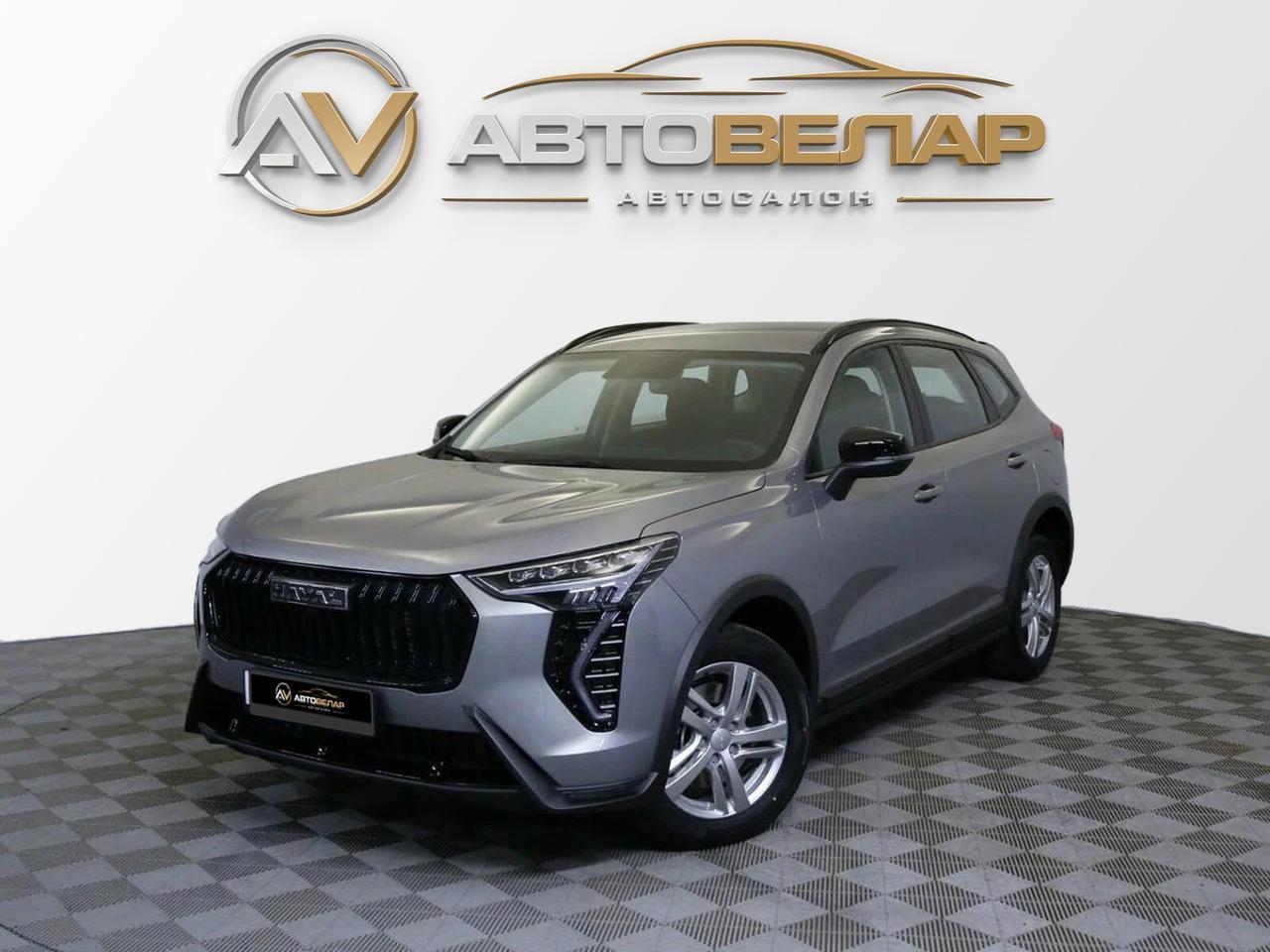 Haval Jolion 2026