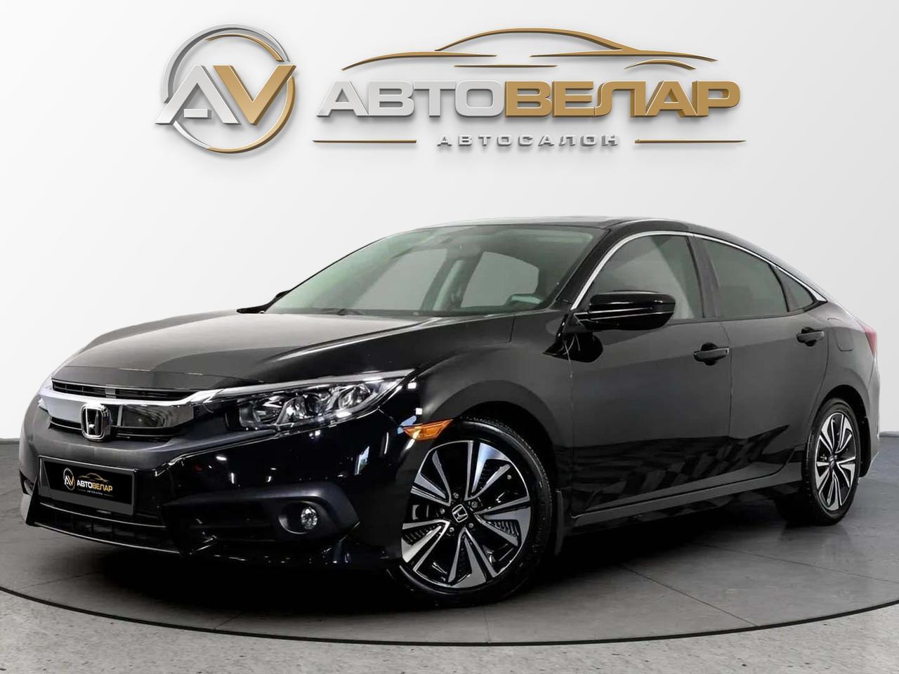 Honda Civic 2019