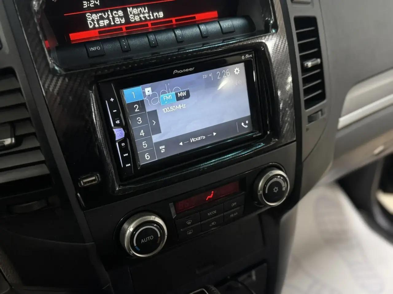Mitsubishi Pajero