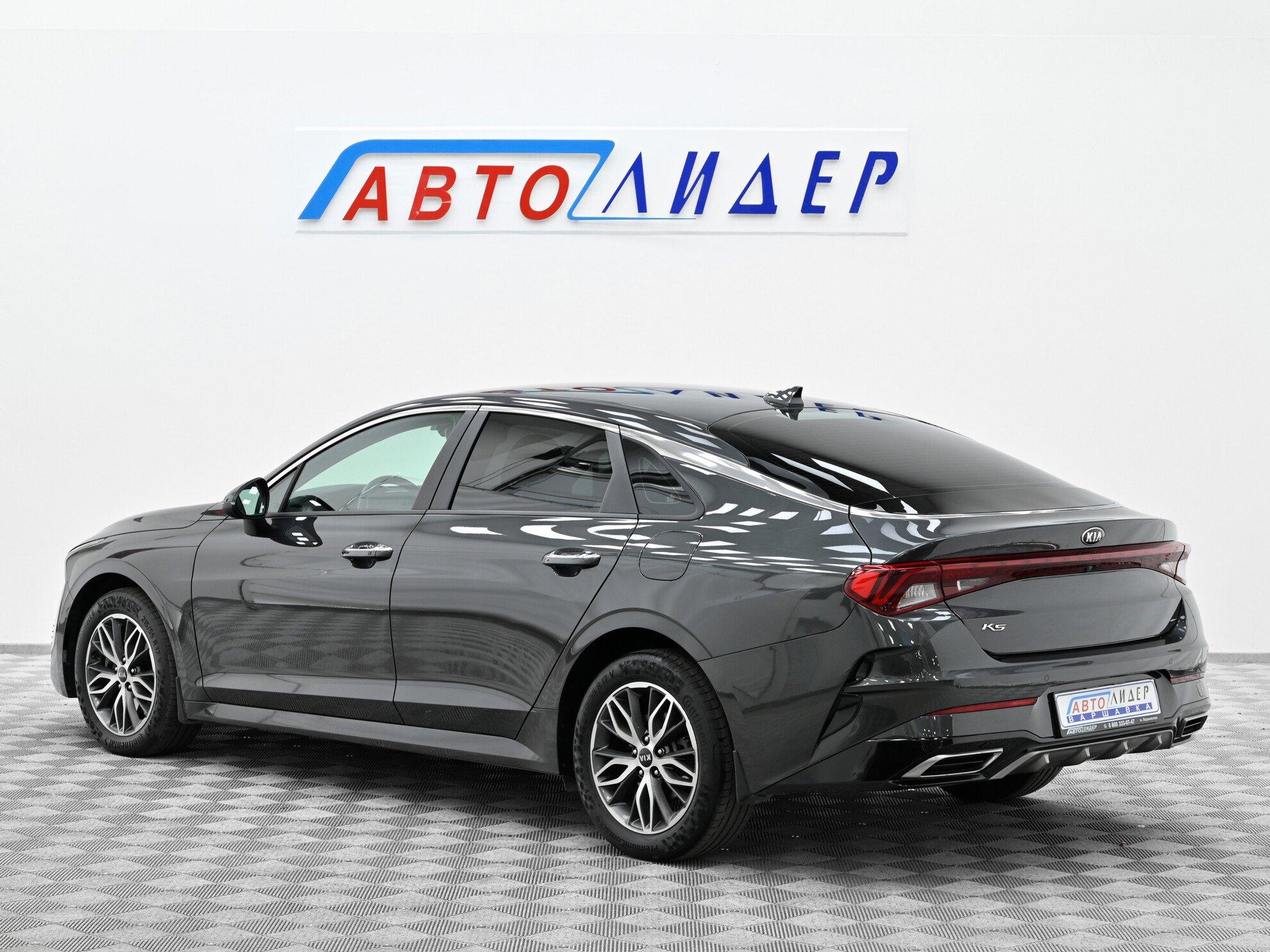 фото автомобиля 1
