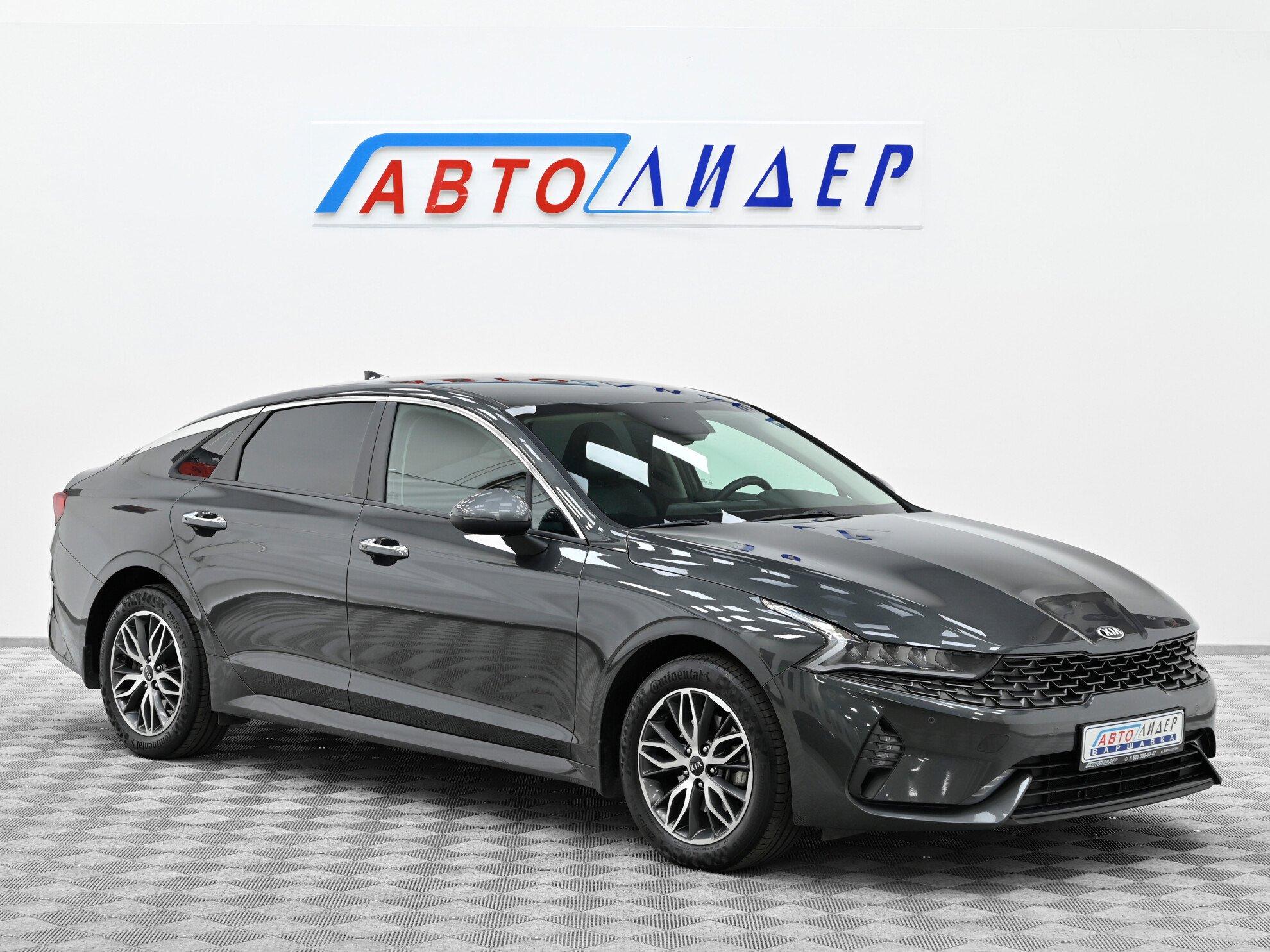 фото автомобиля 0
