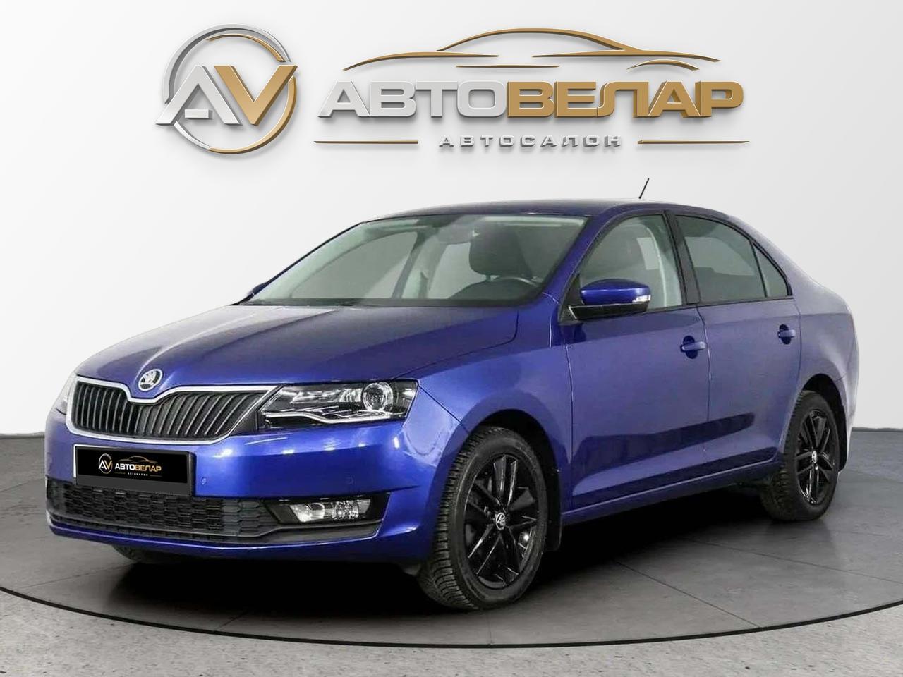 Skoda Rapid 2019