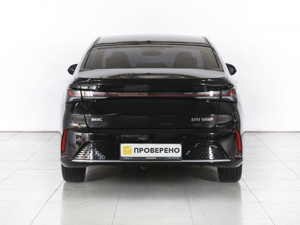 BAIC U5 Plus, 2025