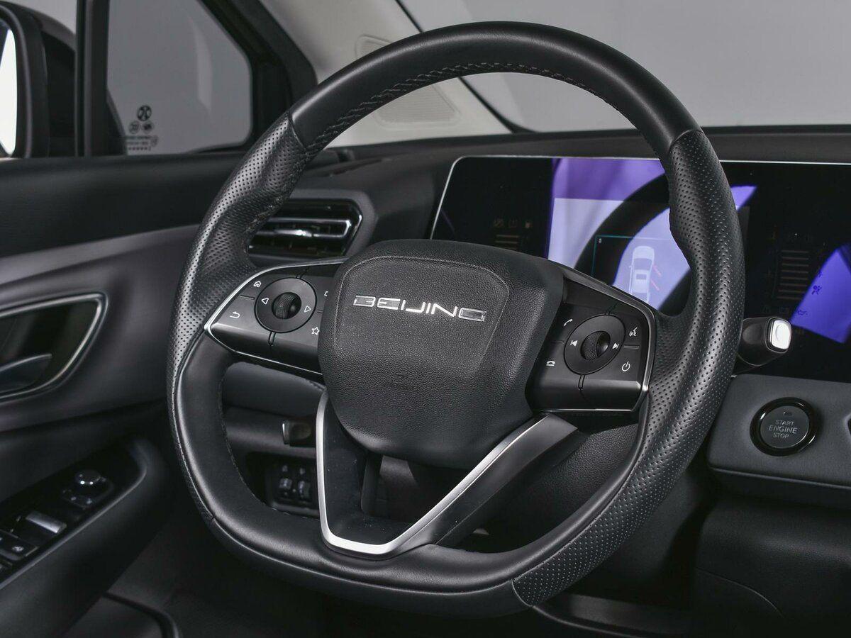 BAIC U5 Plus, 2025