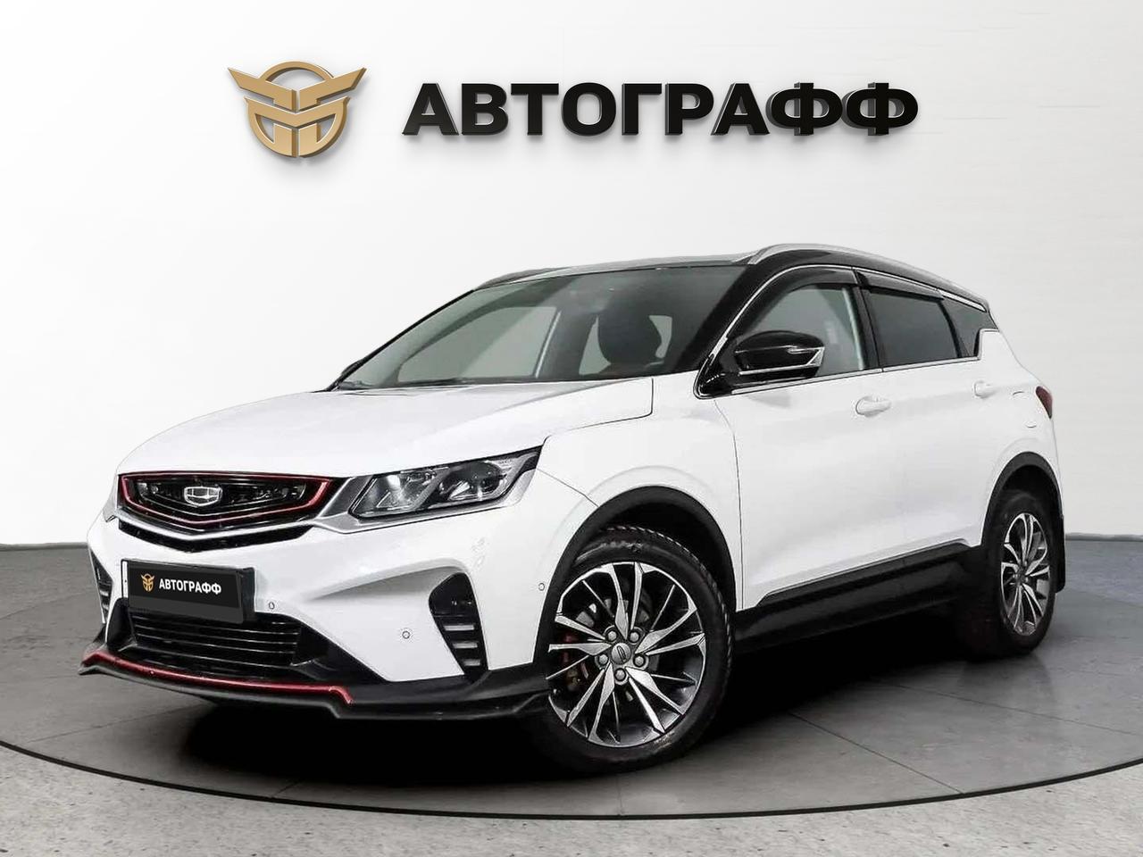 фото автомобиля 0