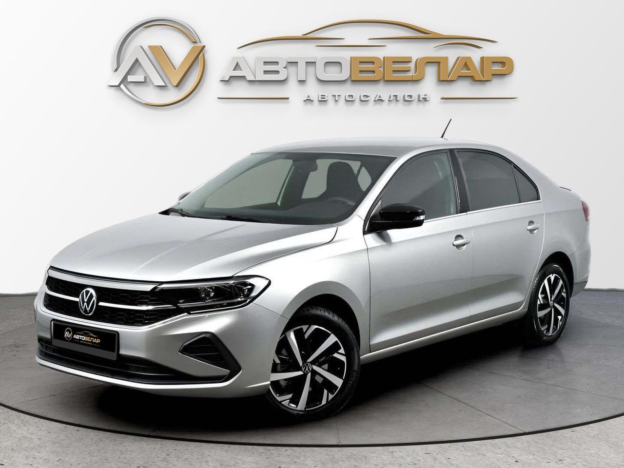 Volkswagen Polo 2022