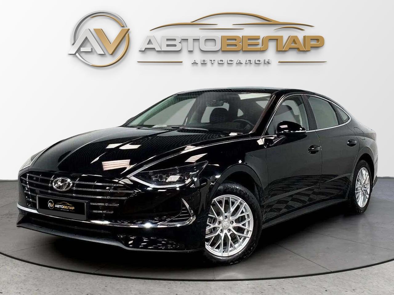 Hyundai Sonata 2023