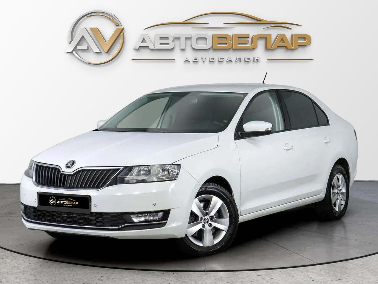 Skoda Rapid 2020