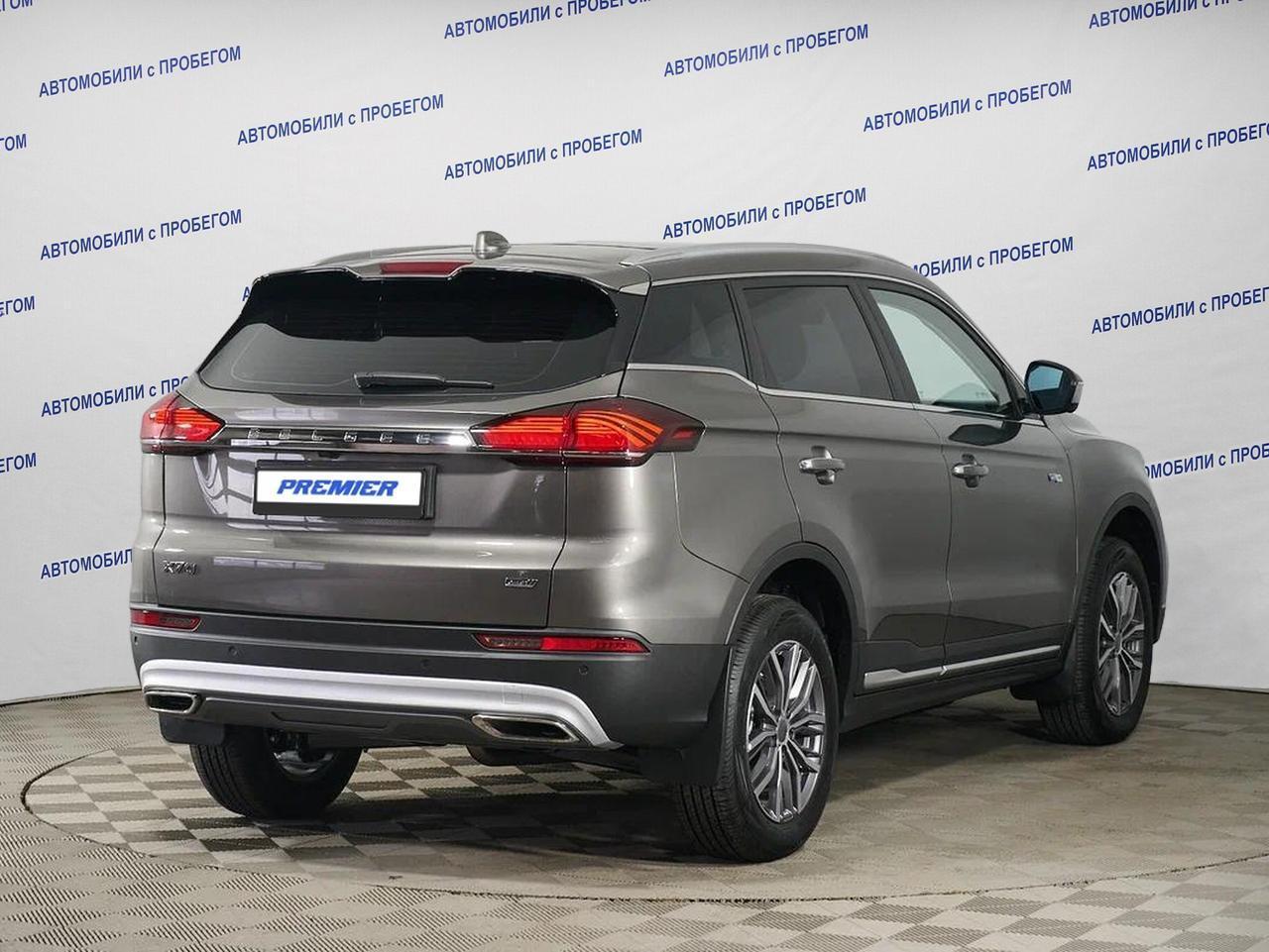 фото автомобиля 1