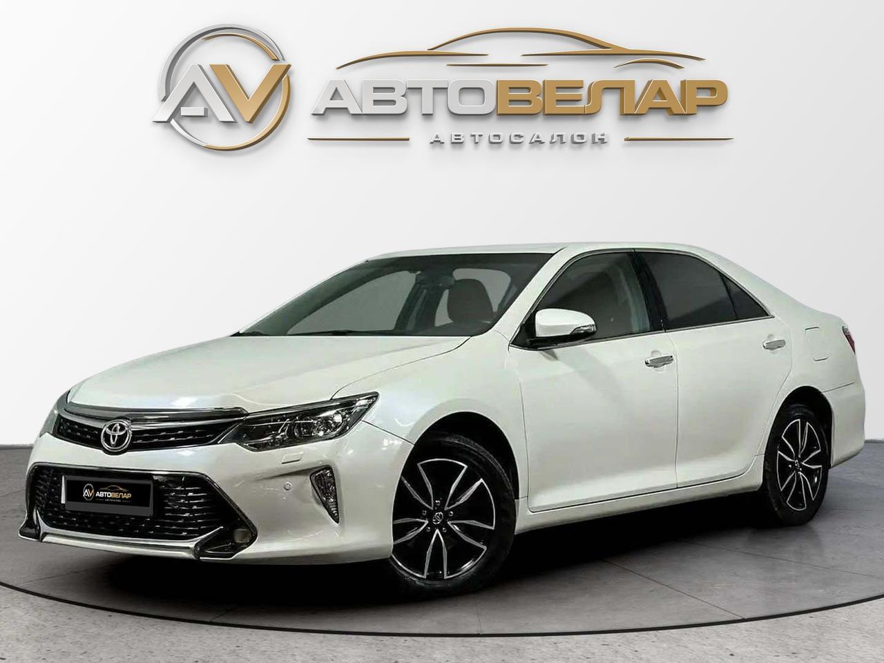 Toyota Camry 2017