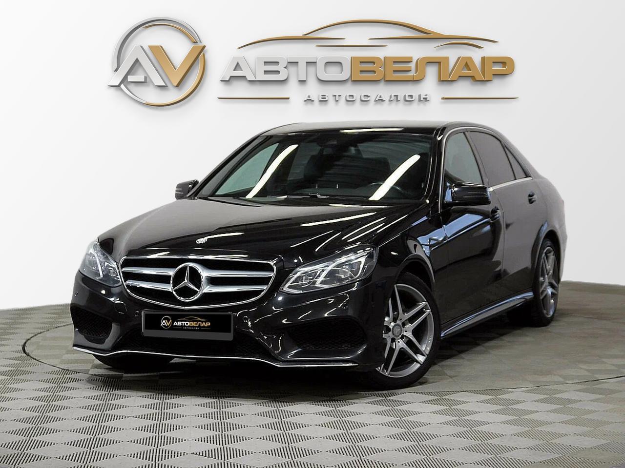 Mercedes-Benz E-Класс 2015