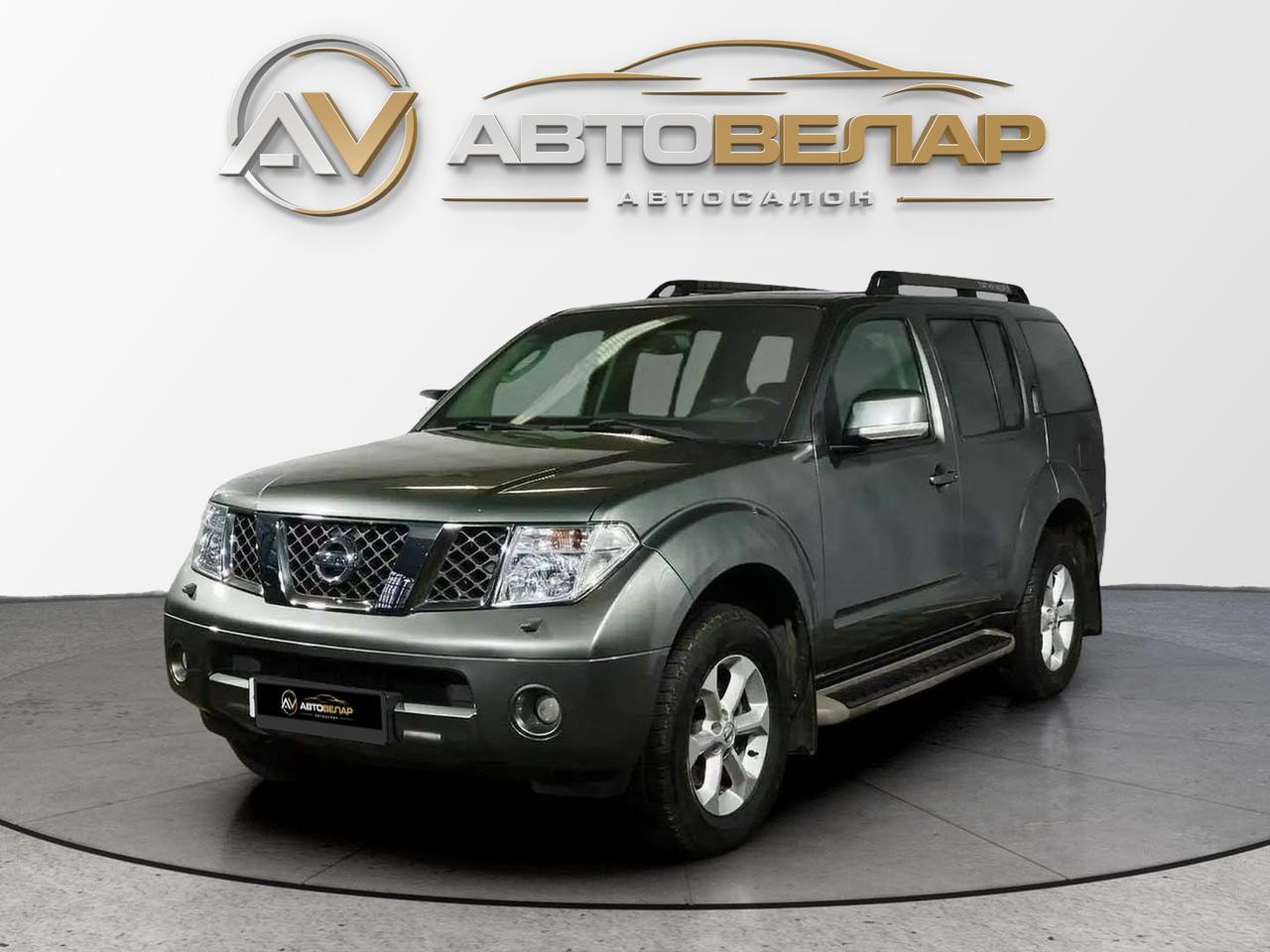 Nissan Pathfinder 2008