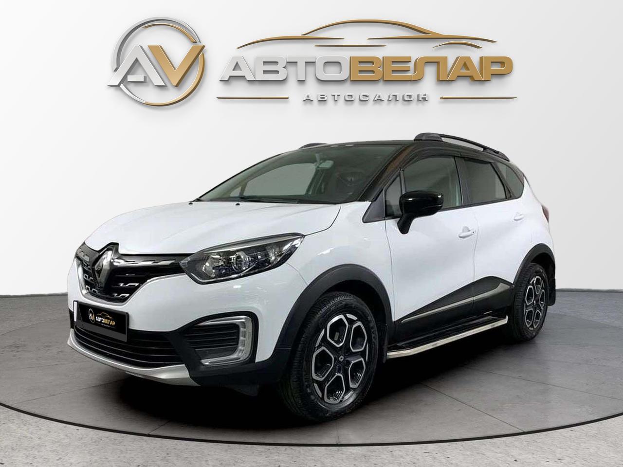 Renault Kaptur 2021