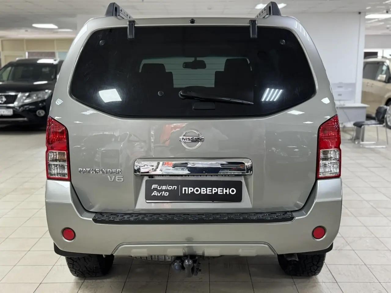 Nissan Pathfinder