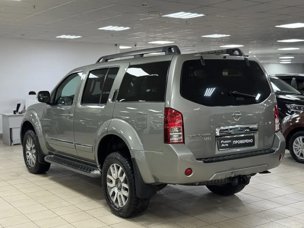 Nissan Pathfinder