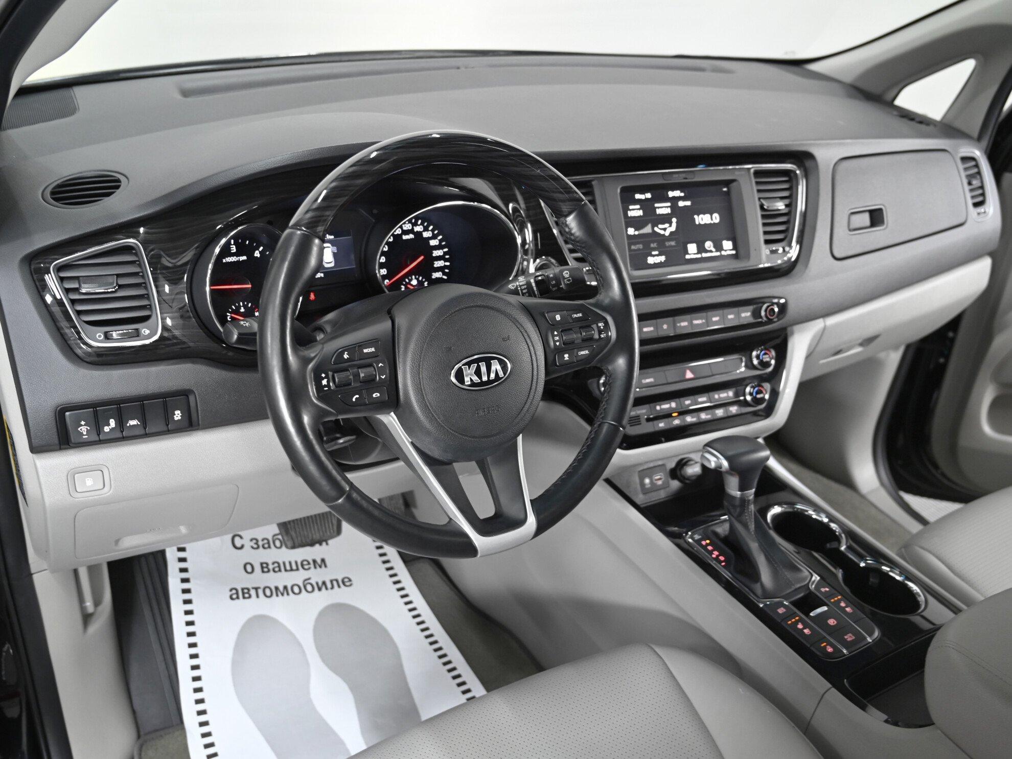 фото автомобиля 5