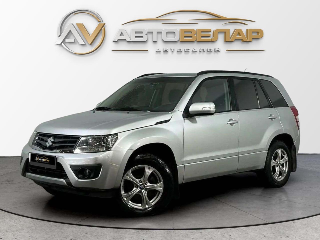 Suzuki Grand Vitara 2015