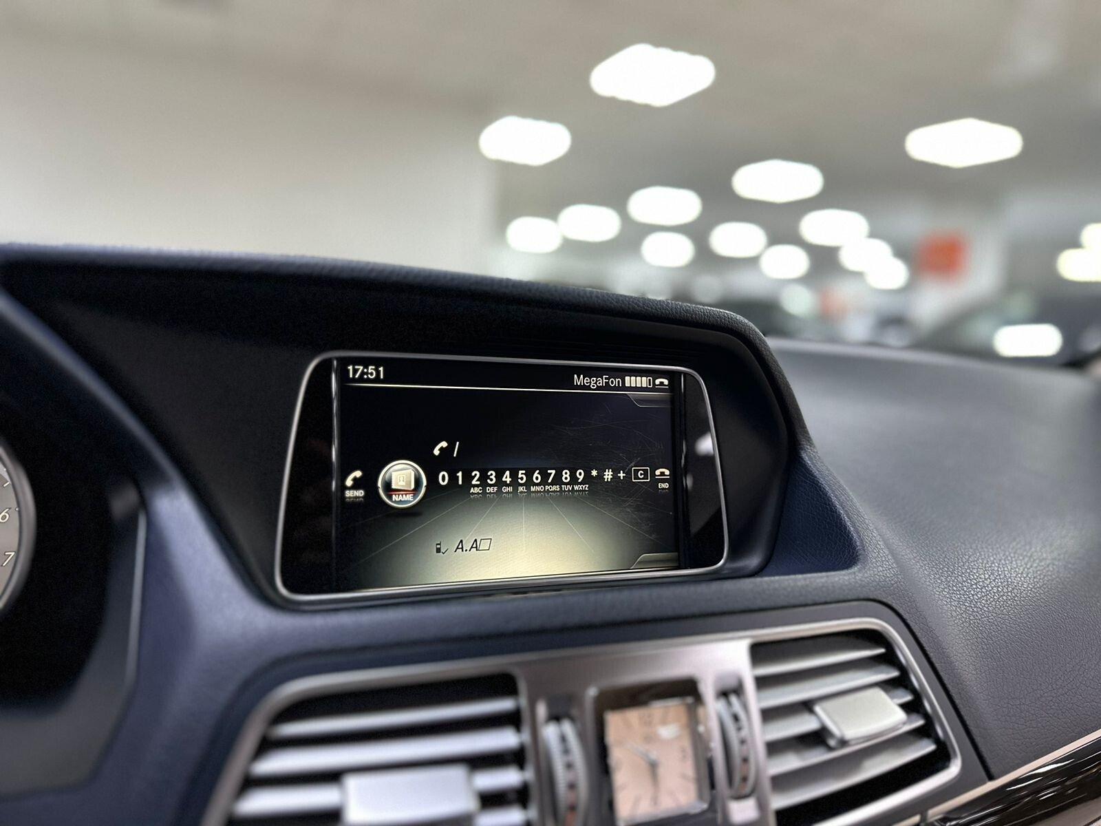 Mercedes-Benz E-Класс