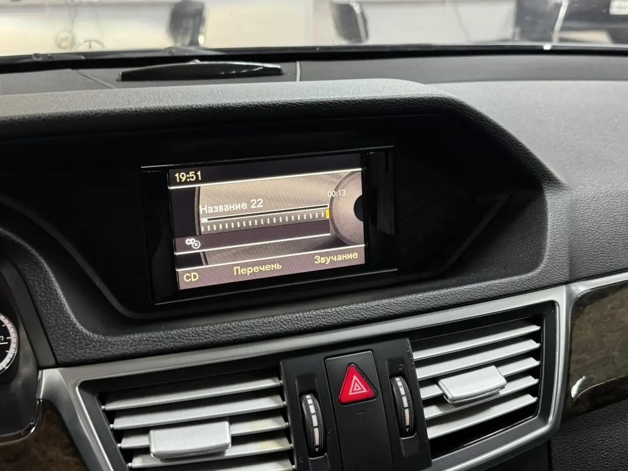 Mercedes-Benz E-Класс