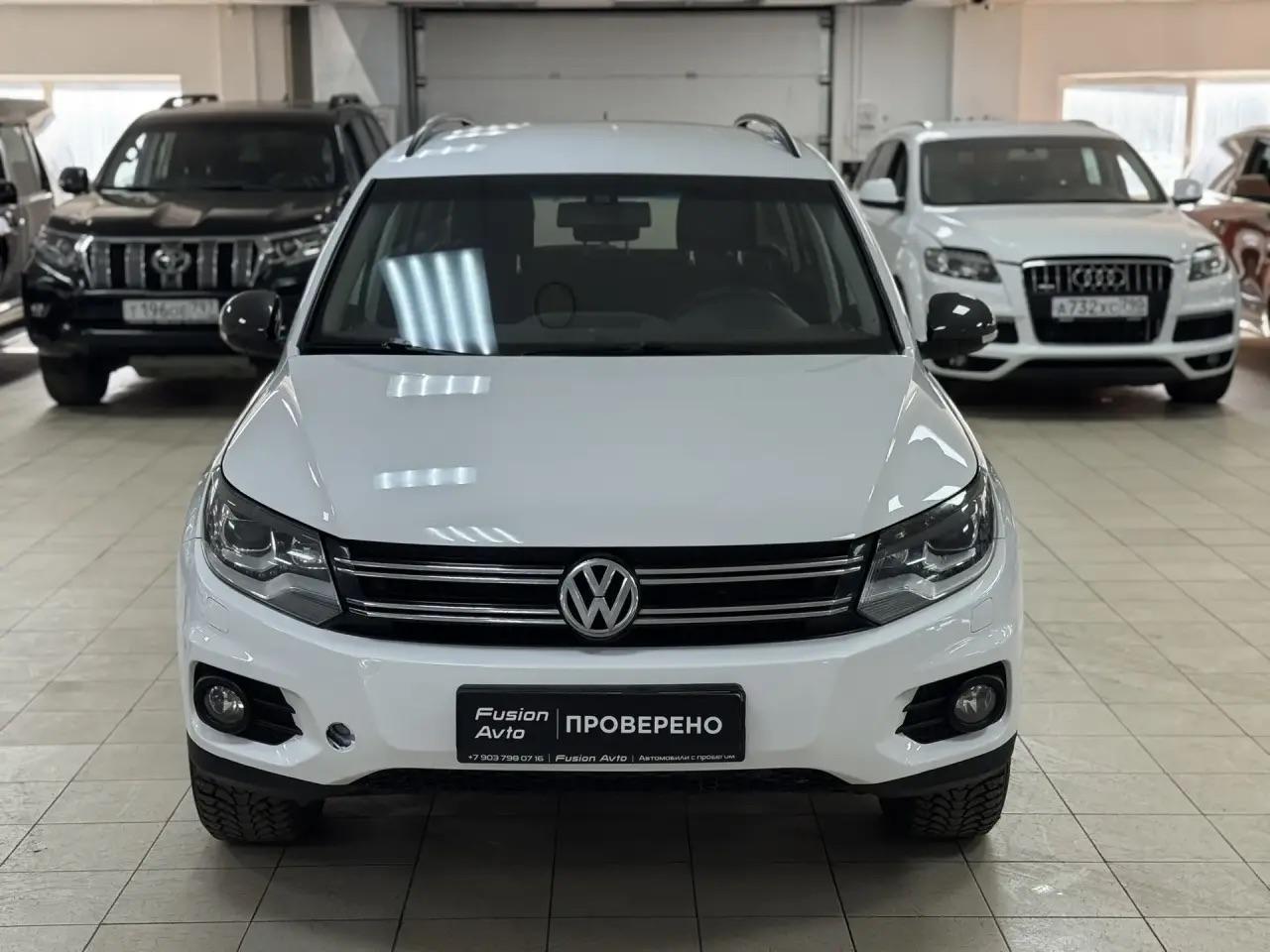 Volkswagen Tiguan
