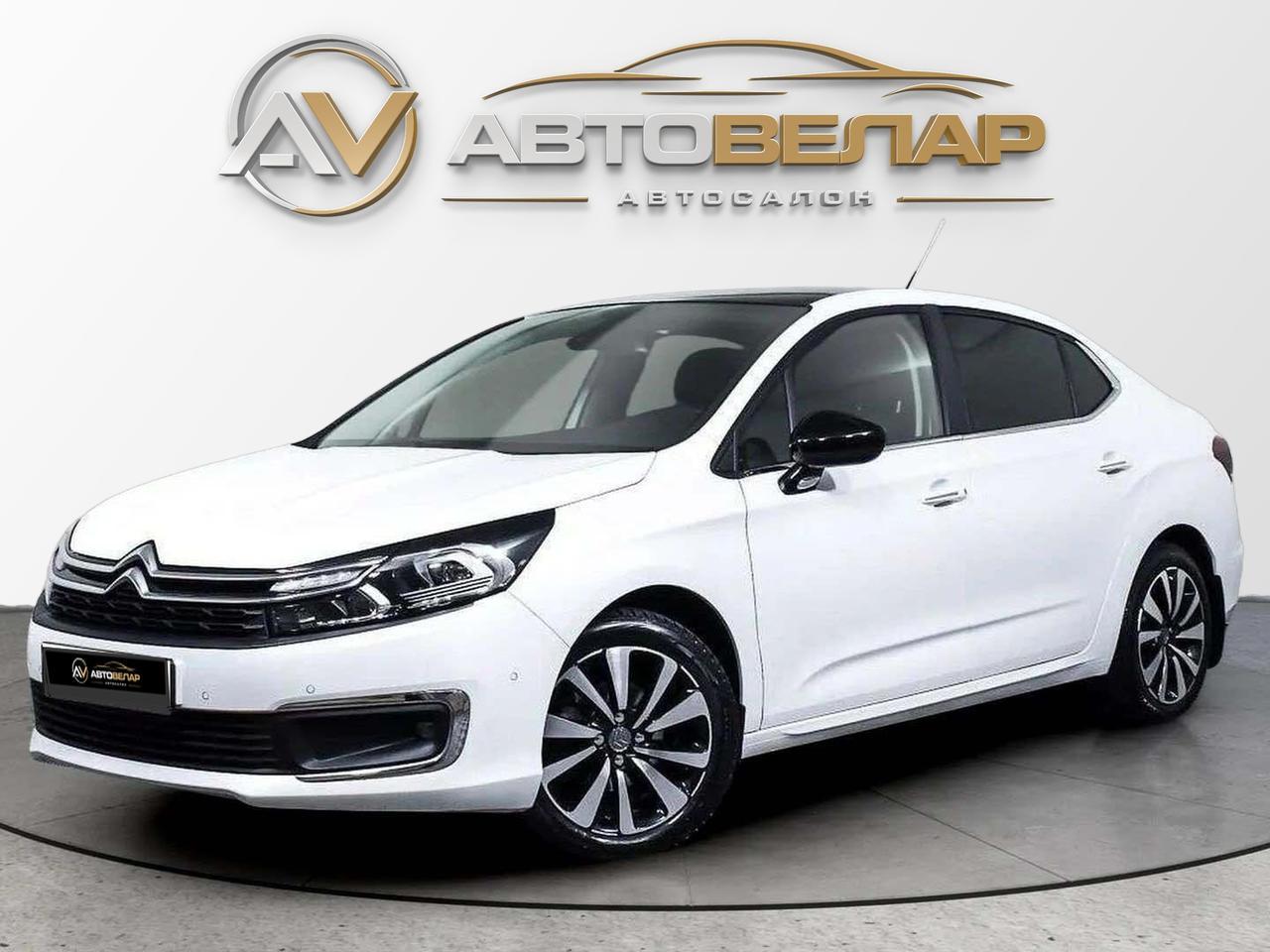 Citroen C4 2019