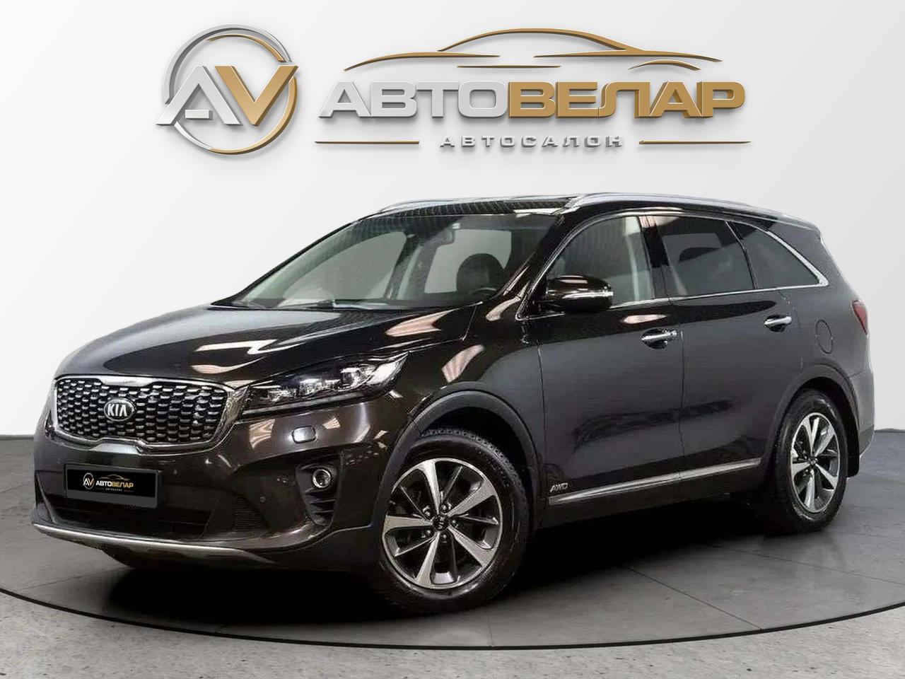 Kia Sorento 2018