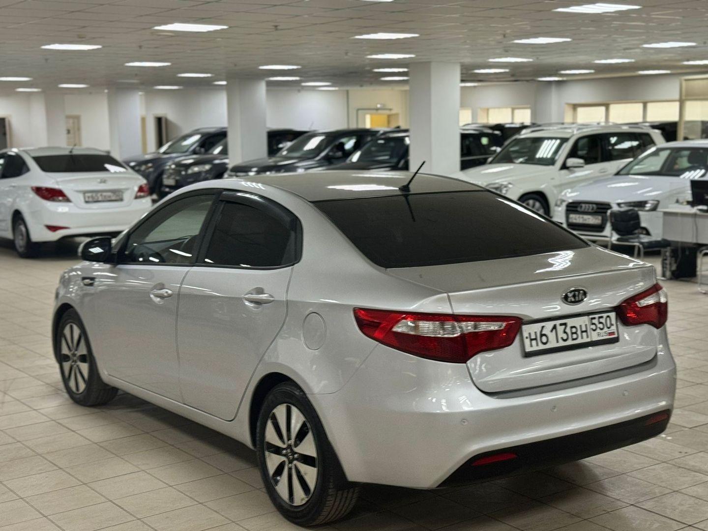 Kia Rio